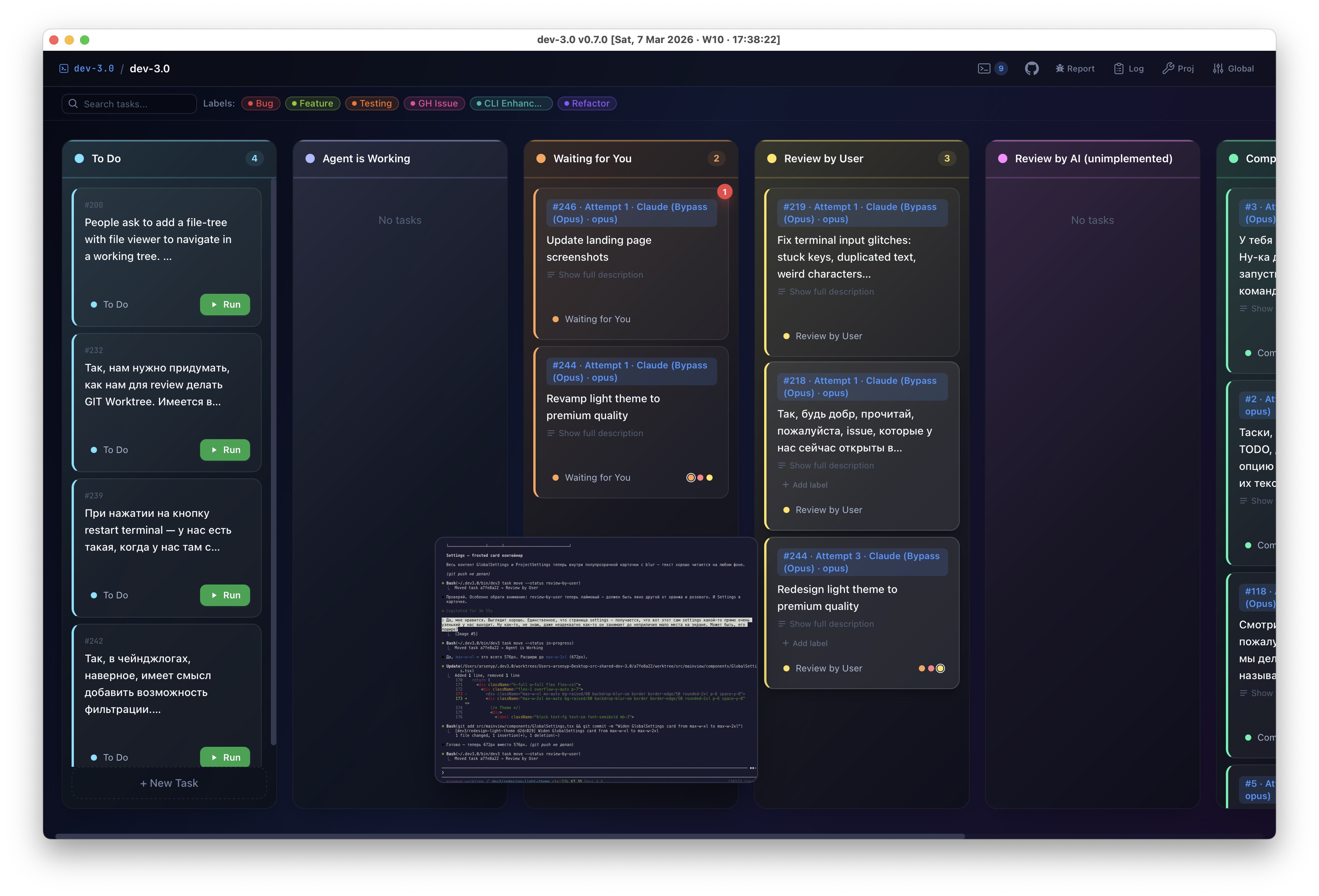 Kanban board with live terminal preview popup
